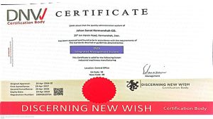 گواهینامه رویکرد یکپارچه مدیریتی (IMS) شرکت جهان صنعت کرمانشاه