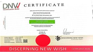 گواهینامه تعهد به پایداری زیست‌محیطی ISO 14001:2015 شرکت جهان صنعت کرمانشاه